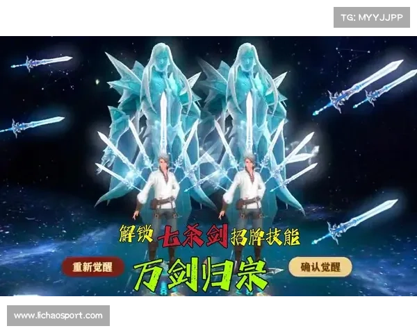斗罗大陆2手游官网,斗罗大陆2手游官网论坛:斗罗大陆2手游官网:唤醒武魂,开启史诗冒险之旅 斗罗大陆2手游官网,斗罗大陆2手游官网论坛:斗罗大陆2手游官网:唤醒武魂,开启史诗冒险之旅
