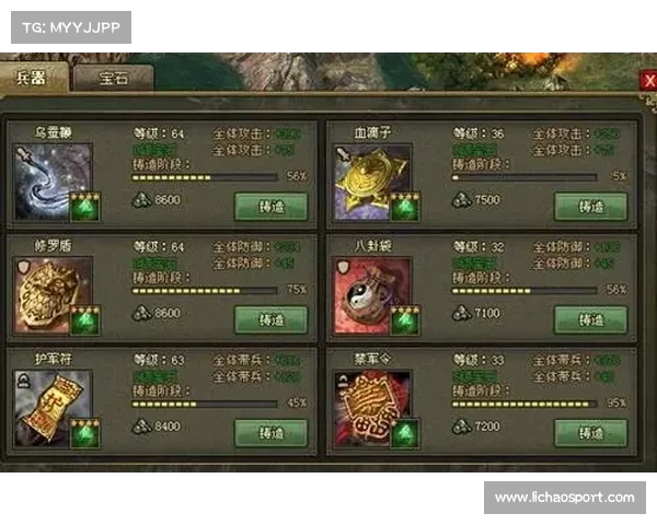 攻城掠地套装选择攻略-攻城掠地套装选择攻略大全:攻城掠地套装攻略:从新手到大神 攻城掠地套装选择攻略-攻城掠地套装选择攻略大全:攻城掠地套装攻略:从新手到大神
