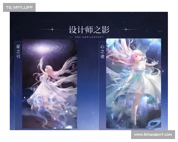 明日决胜之浩瀚星海,决战黎明 明日决胜之浩瀚星海,决战黎明