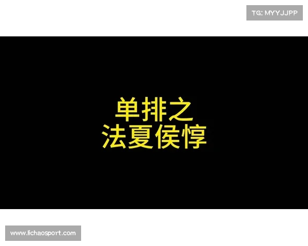 梦三国装备解除方案详解 梦三国装备解除方案详解