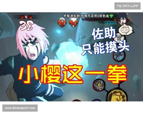 火影忍者手游ios下载;火影忍者手游ios下载破解:火影激斗,忍在指尖:iOS下载体验忍者盛宴 火影忍者手游ios下载;火影忍者手游ios下载破解:火影激斗,忍在指尖:iOS下载体验忍者盛宴