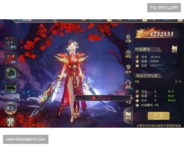 策略型手游,策略型手游推荐:诸神崛起:战棋策略王者 策略型手游,策略型手游推荐:诸神崛起:战棋策略王者