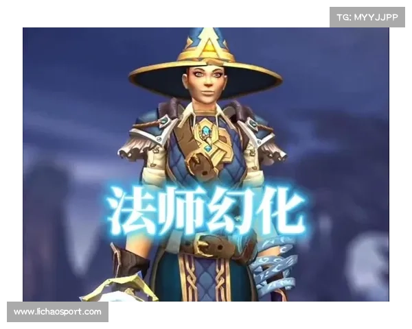 解决魔兽幻化不全屏问题的有效方法 解决魔兽幻化不全屏问题的有效方法