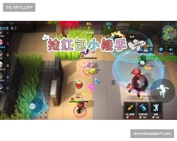 领红包大作战:玩游戏领好礼 领红包大作战:玩游戏领好礼