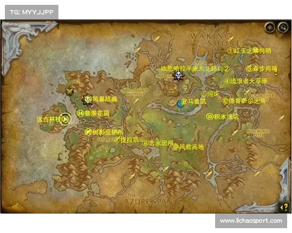 魔兽世界任务地图放大:探索全新区域 魔兽世界任务地图放大:探索全新区域