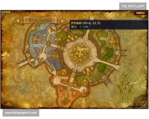 魔兽世界炼金大师:点数加点攻略 魔兽世界炼金大师:点数加点攻略